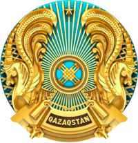 «Балапан» бөбекжай-бақшасы